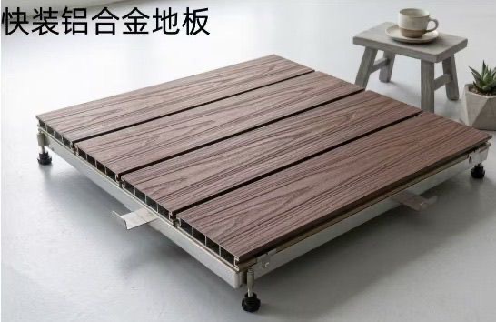 Modular Decking — Walnut Finish Lifestyle Shot