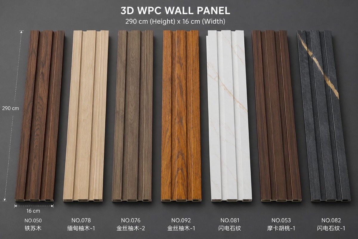 WPC Wall Panel colors detailed